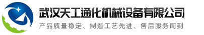 博鱼-博鱼(中国)一站式服务官方网站
